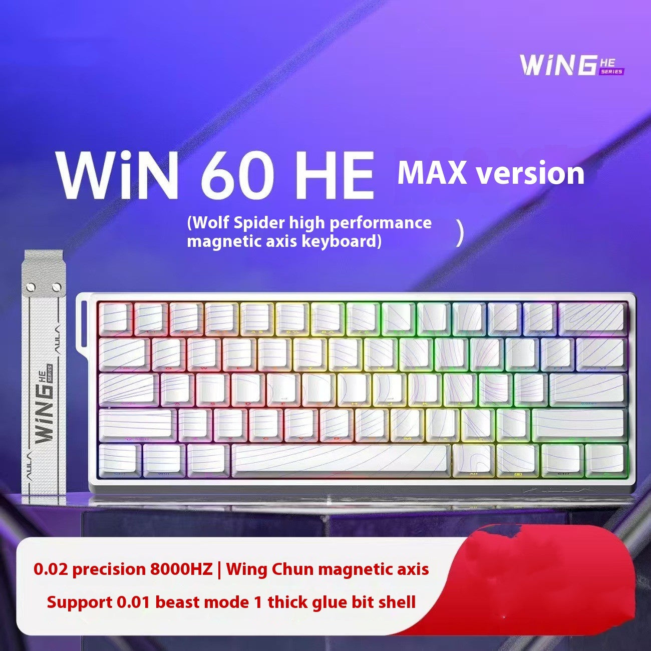 Magnetic Axis Mechanical Keyboard Specially For Gaming