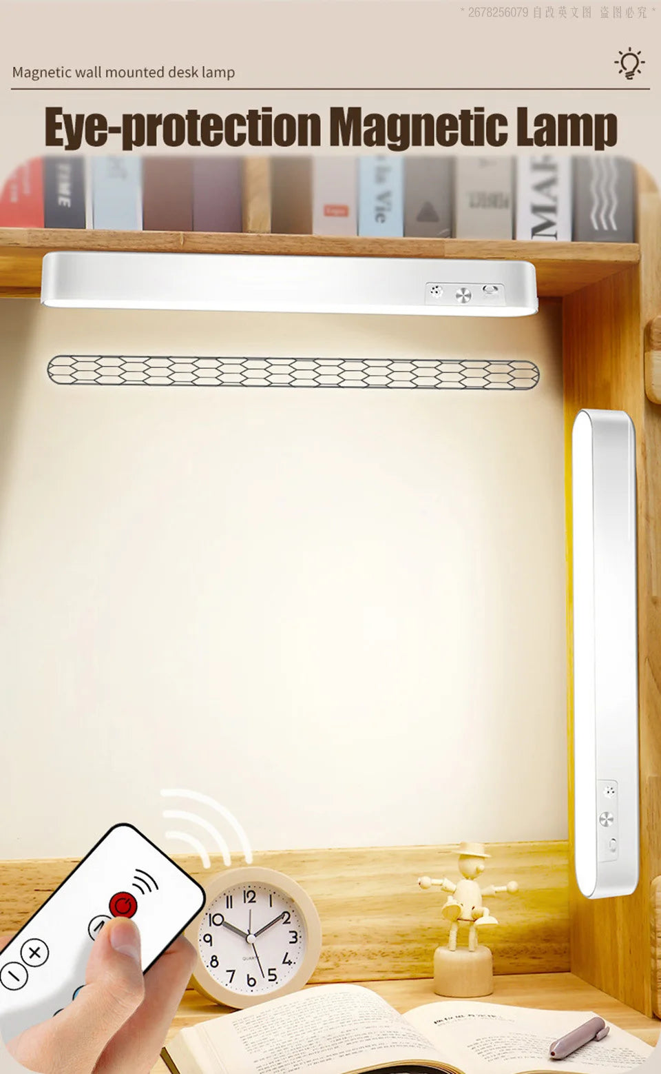 Allist Aura Bar Pro | Magnetic Rechargeable Task Light with Remote & Smart Timer