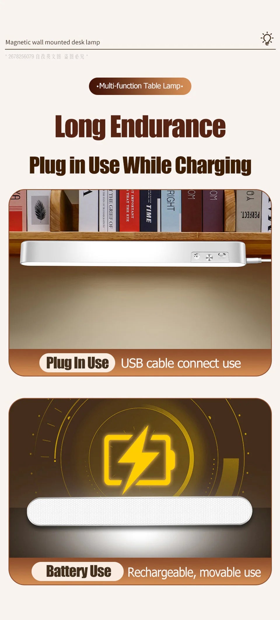 Allist Aura Bar Pro | Magnetic Rechargeable Task Light with Remote & Smart Timer
