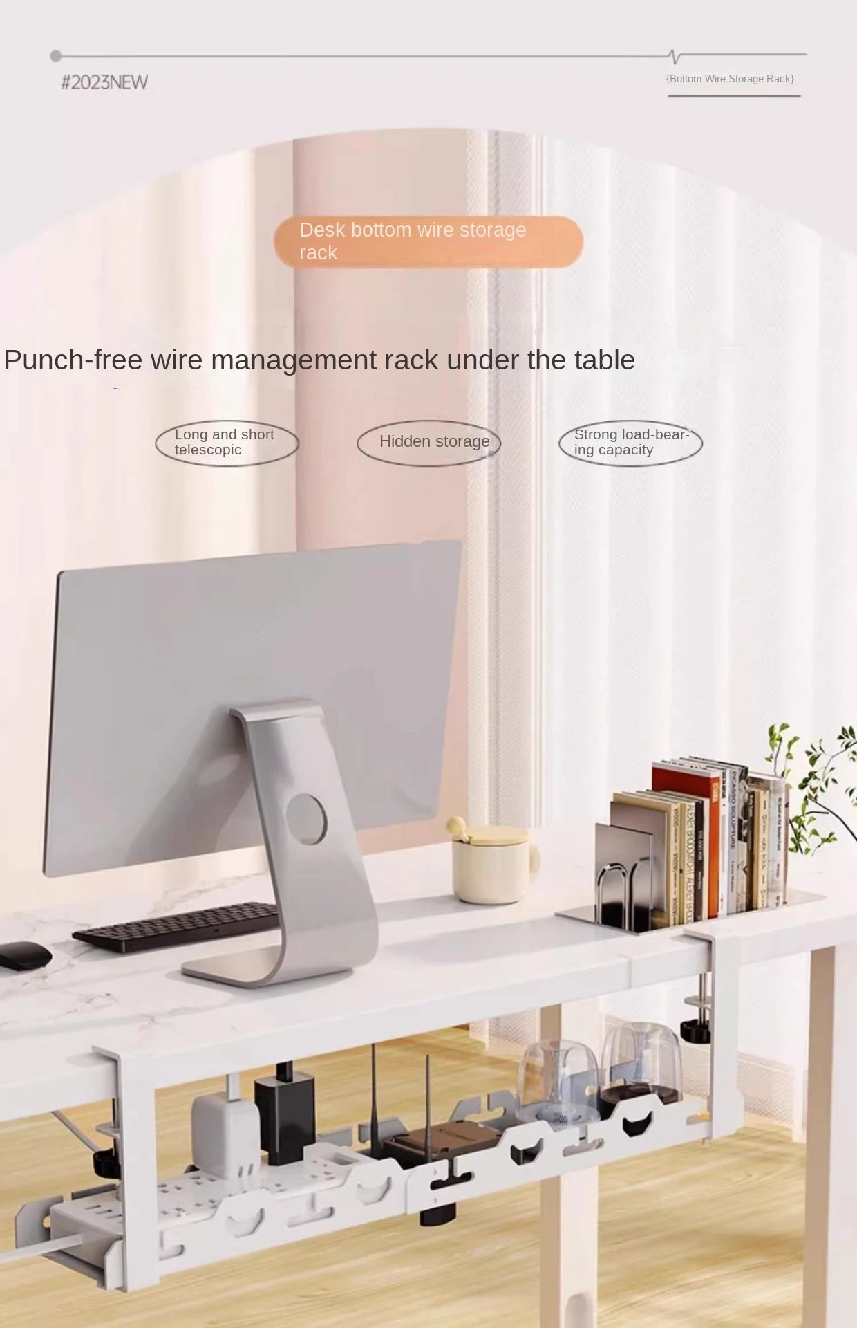 Allist Aero Telescopic Under-Desk Cable Manager | No-Drill Carbon Steel Power Hub